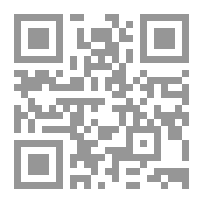 Qr Code The Development Of The Administration System In Sudan During The Era Of The First Condominium 1899-1924