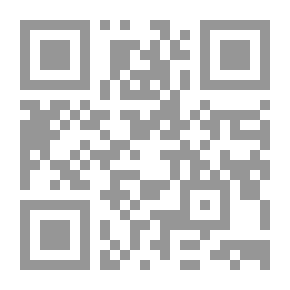 Qr Code خطبتان `الأولى فضل الصحابة ومكانتهم - الثانية فضل أم المؤمنين عائشة رضي الله عنها`