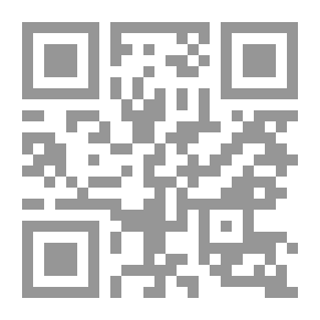 Qr Code البيان والتحصيل - ج 7