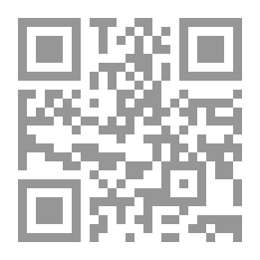 Qr Code الكاشف بأمور الجن