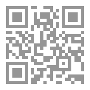 Qr Code قصة مدينتين