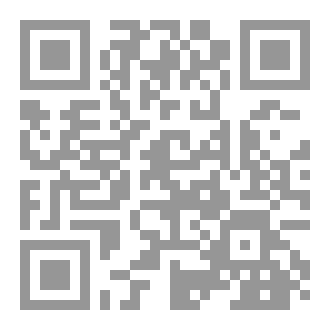 Qr Code Python: From Darkness to Dawn
