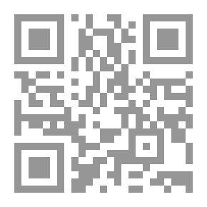 Qr Code Ma conversion; ou le libertin de qualité
