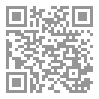 Qr Code فتاه حالمه