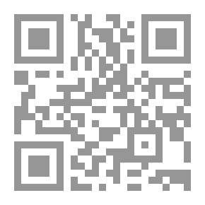 Qr Code الآمل والمأمول