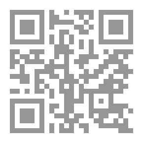 Qr Code Interpretation Of The Last Part Of The Noble Qur’an (in Indonesian)