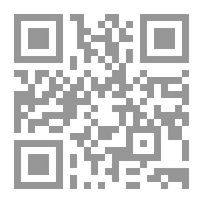 Qr Code أفي الله شك؟ (بحث في علاقة العلم بالإيمان)
