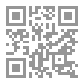 Qr Code التعليم بالتخيل : إستراتيجية التعليم الإلكتروني وأدوات التعلم