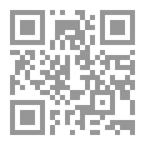 Qr Code أعلام تونسيون