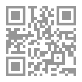Qr Code الملكة إليزابيث الثانية