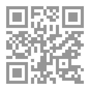 Qr Code ديدو يزور العائلة