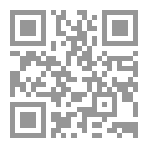 Qr Code صح النوم