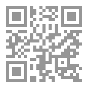 Qr Code المحاسبة الإدارية والقرار الإستثماري