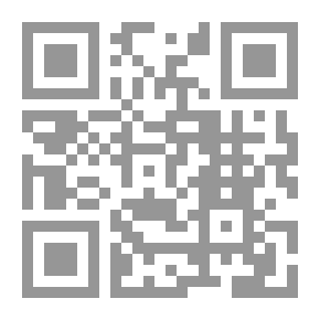 Qr Code من مذكرات الضباط الاحرار