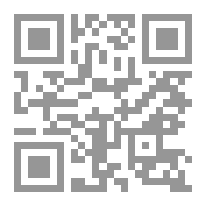 Qr Code العسجد المسبوك في ذكر من ولي اليمن من الملوك 3816
