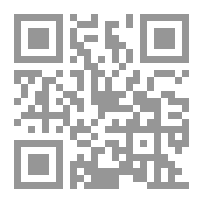 Qr Code صفة العمرة .. ويليها : آداب السـفر