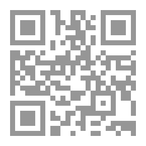 Qr Code الطريق إلى مكة لـ محمد أسد منشورات الجمل Z
