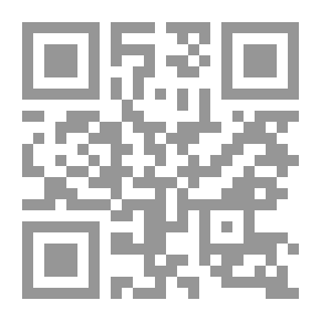 Qr Code بوح
