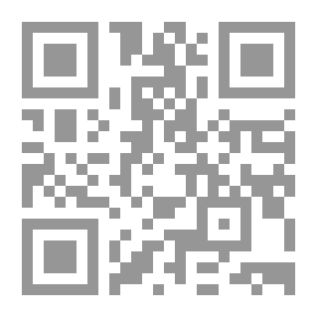Qr Code أختاه.. لا تكوني منهن