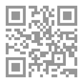 Qr Code من الويل والعجب والنزهة