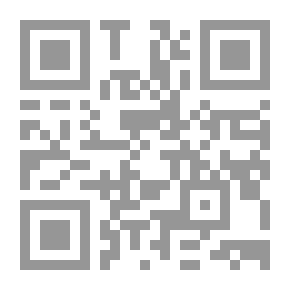 Qr Code Dictionary Of The Companions - Part 3