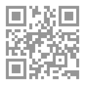 Qr Code أصله معداش على مصر