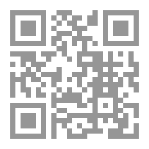 Qr Code دورة ابتدائية في الجغرافيا: مصممة للصفوف الابتدائية والمتوسطة وكدورة كاملة أقصر
