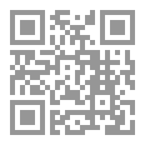 Qr Code العلاجات الطبيعية للكثير من الامراض