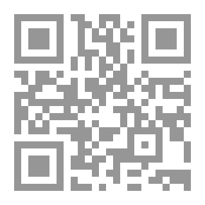 Qr Code Stories Of The Prophet - Peace Be Upon Him