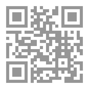 Qr Code الأنا والهو لـ سيغموند فرويد