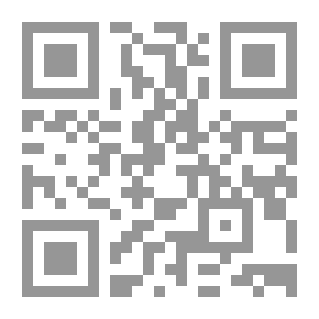 Qr Code معجميات عربية سامية