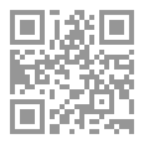 Qr Code Successful Teacher Series; Educational Psychology Applications Successful Lesson Weapons