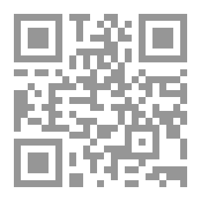 Qr Code Base: 3rd Generation; Military Vision
