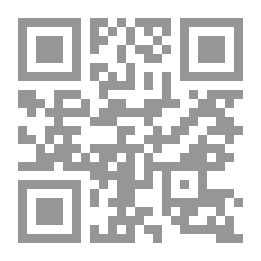 Qr Code Animals ATLAS Encyclopedia : Workbook With Photos For Kindergartners Pre School: Age 6 To 12 Childrens Illustrated Atlas The World Seen In Different Way Like Never Before