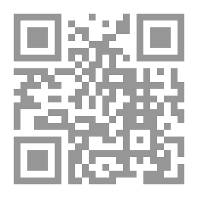Qr Code Introduction To The Sciences Of The Qur'an And The Sciences Of Interpretation