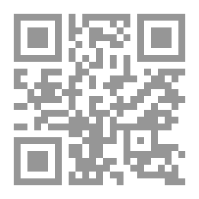 Qr Code القصر الصامت حادثة تقمص يحقق فيها أحد الأطباء