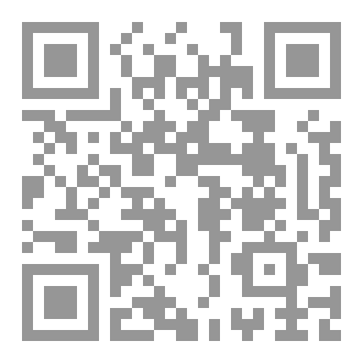 Qr Code الرمال الزرقاء
