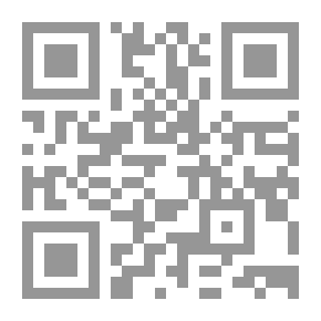 Qr Code عمارة الحضارة الإسلامية المتطلبات والمعوقات