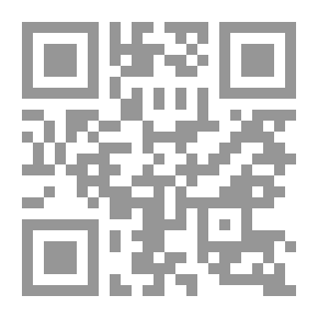 Qr Code تدعيم الفكر الإسلامي