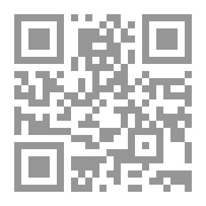 Qr Code اشباه الموصلات