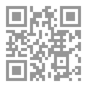 Qr Code The Lost Chronicles Of The Magi (The Stone Goddess And Other Texts)