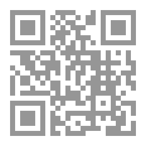 Qr Code جماليات الاسلوب في النقد العربي القديم