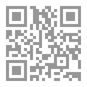 Qr Code أما من شرق يحتويني؟