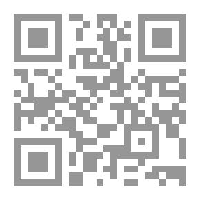 Qr Code Tablet Manufacture; Its History, Pharmacy And Practice