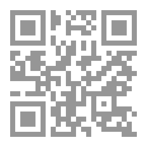 Qr Code We Have The Following Statement