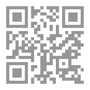 Qr Code بيضاء للناظرين