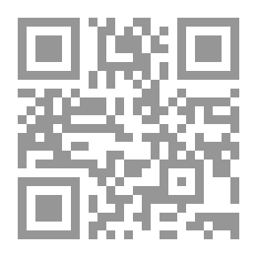 Qr Code حُزن سرمَدي