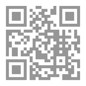 Qr Code Going To The Hospital