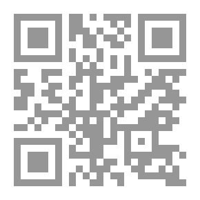 Qr Code لافتات للمبصرين