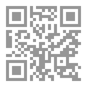 Qr Code التمرينات والأنشطة - المرحلة الثالثة